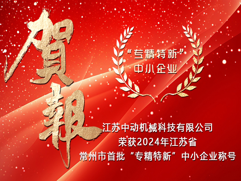 ˾s@2024꽭Kʡ¡СI(y)Q̖